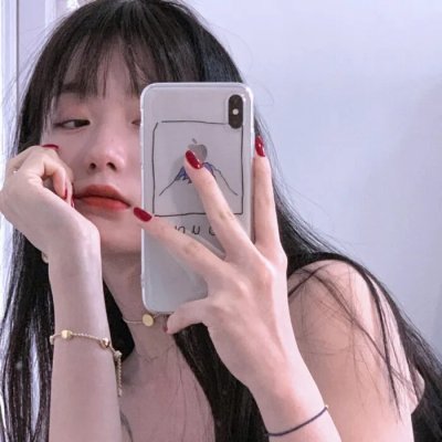 推定有罪